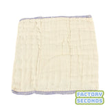 OsoCozy Unbleached Prefolds Factory Seconds (dozen)
