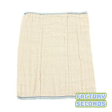 OsoCozy Unbleached Prefolds Factory Seconds (dozen)