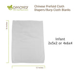 Chinese Prefold Cloth Diapers Bleached (dozen)