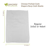 Chinese Prefold Cloth Diapers Bleached (dozen)